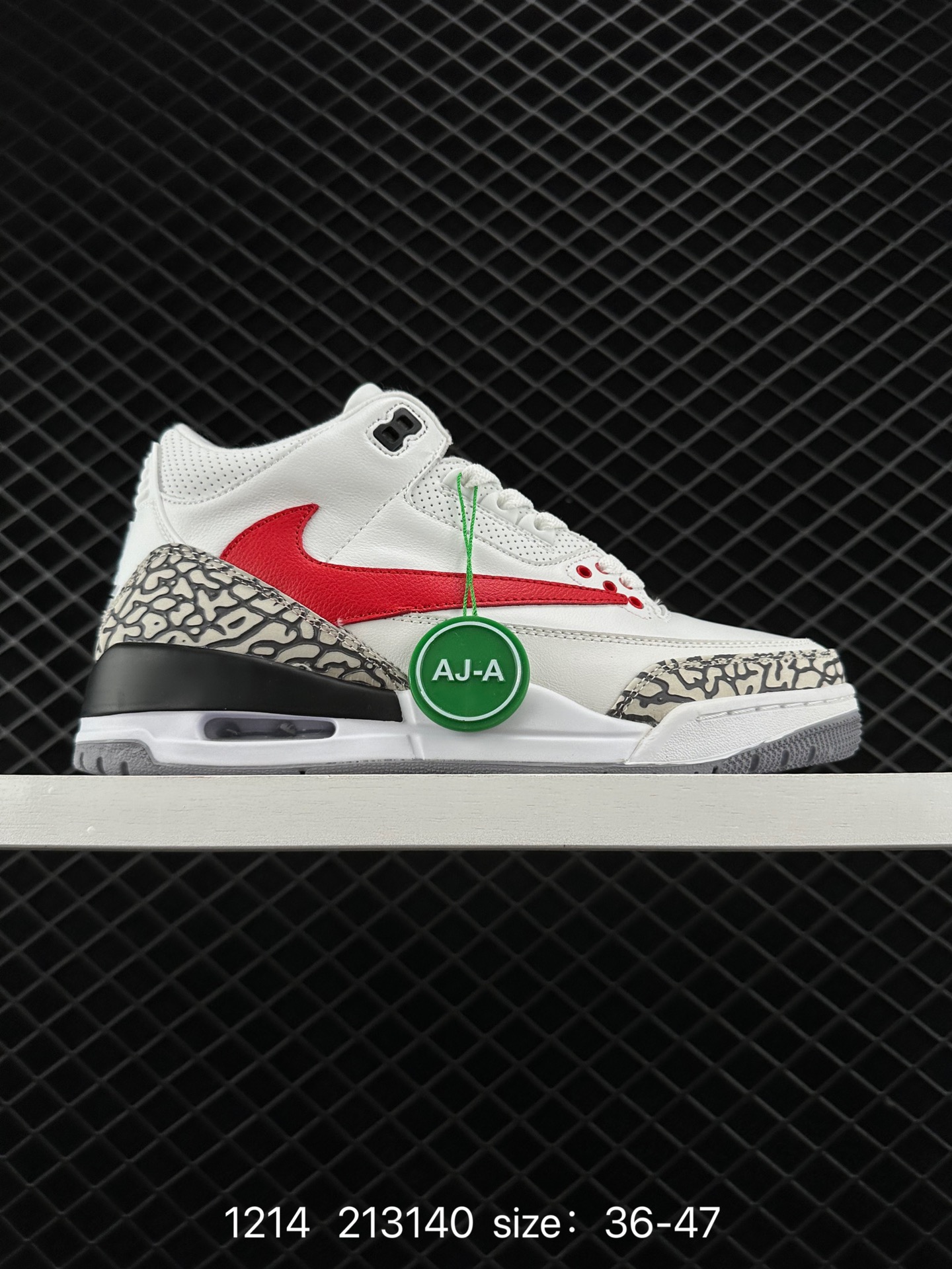 Nike Air Jordan 3 Retro